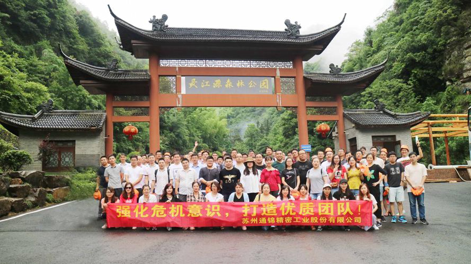 深圳办公室装修：打造高效办公环境的艺术