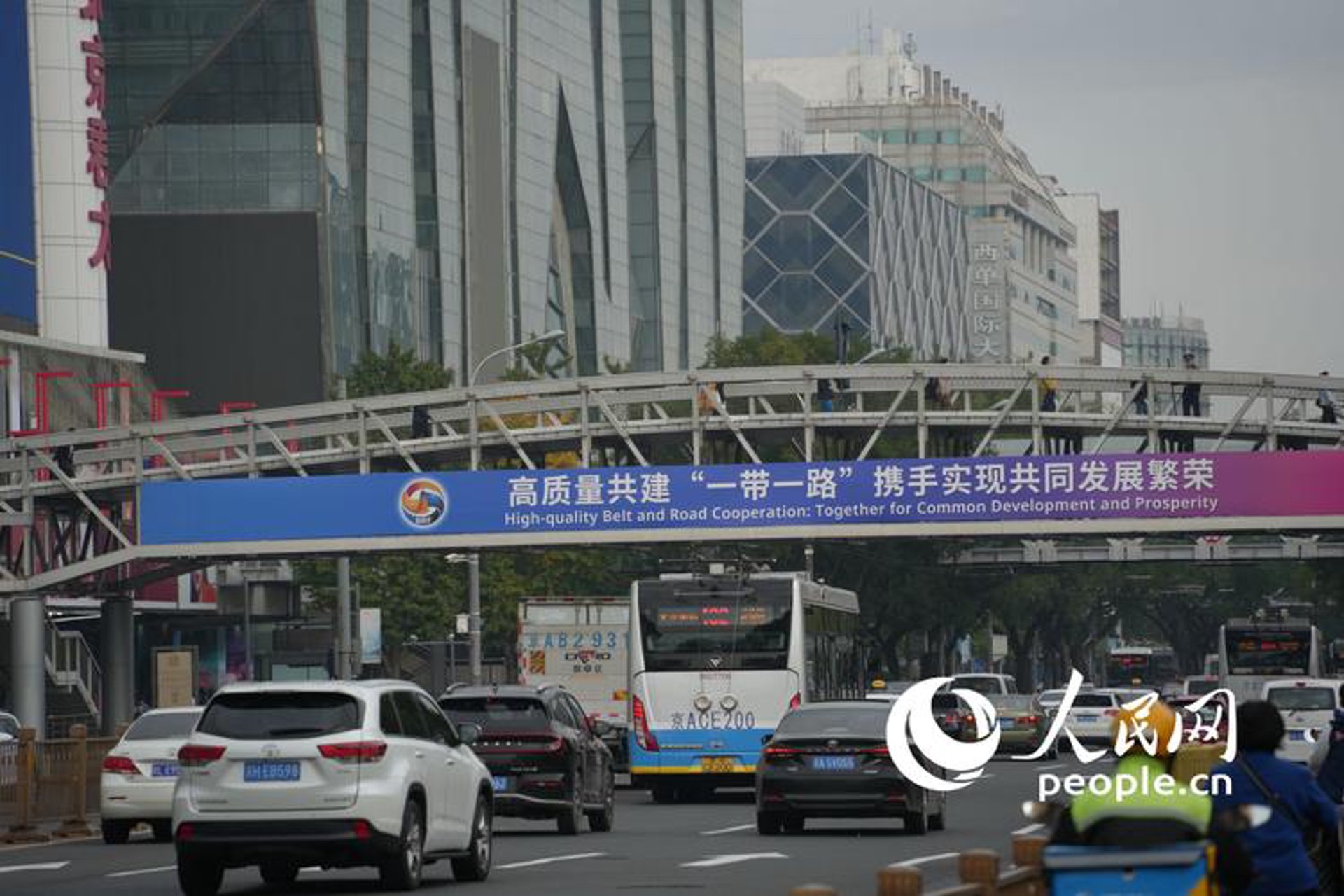 深圳办公室装修选购指南